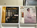 ロリン・マゼール指揮 /歌劇「ルイザ・ミラー」「蝶々夫人」全曲　６枚セット