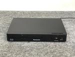 DMP-BD90