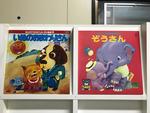 童謡５枚セット