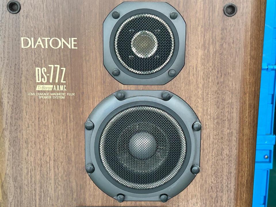 DS-77Z DIATONE - 中古オーディオ 高価買取・販売 ハイファイ堂