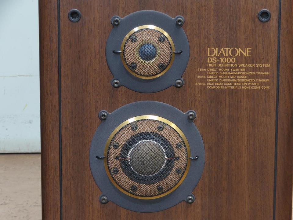 DIATONE DS-1000 - Yahoo!オークション ウーファー 27cmウーファー
