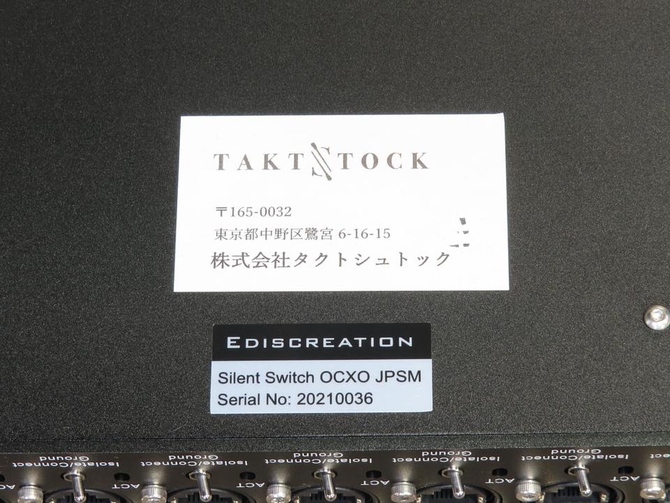 Silent Switch OCXO JPSM EDISCREATION - 中古オーディオ 高価買取 Silent Switch OCXO JPSM EDISCREATION - 中古オーディオ 高価買取