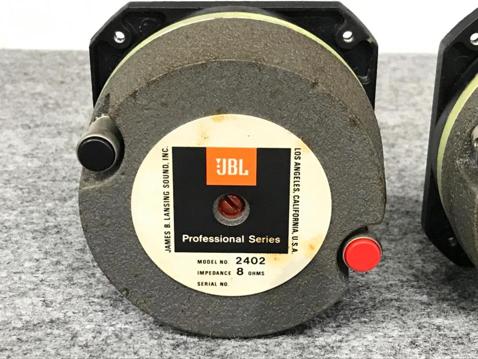 2402 JBL - 中古オーディオ 高価買取・販売 ハイファイ堂