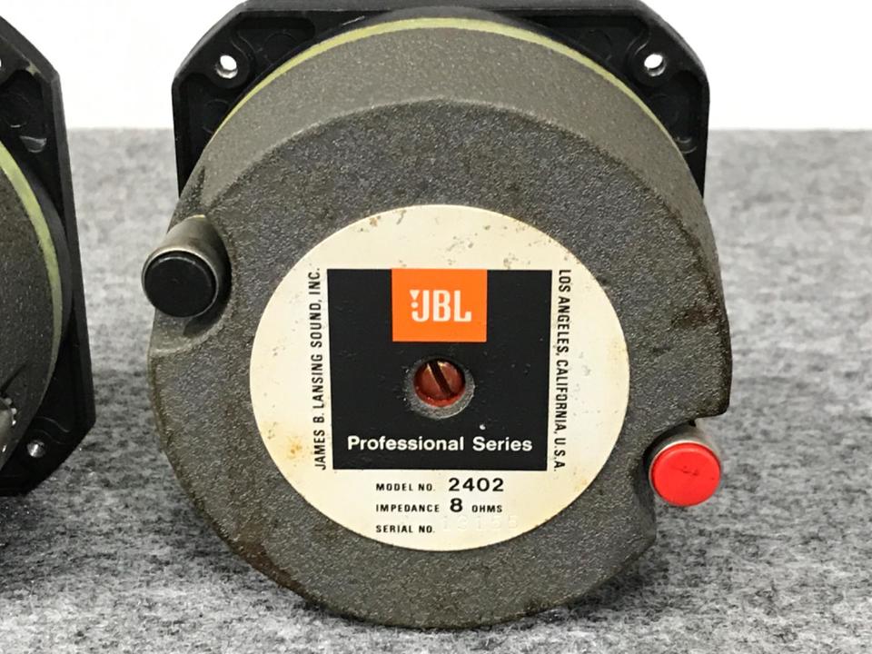 JBL2402 アルニコVマグネットホーン型トゥイーター動作確認済 2402 JBL - 中古オーディオ 高価買取・販売 ハイファイ堂