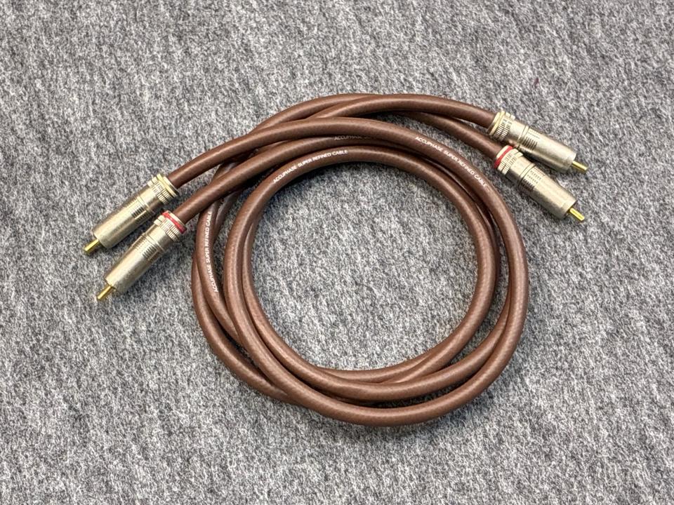 SL-10G/1.0m Accuphase - 中古オーディオ 高価買取・販売 ハイファイ堂