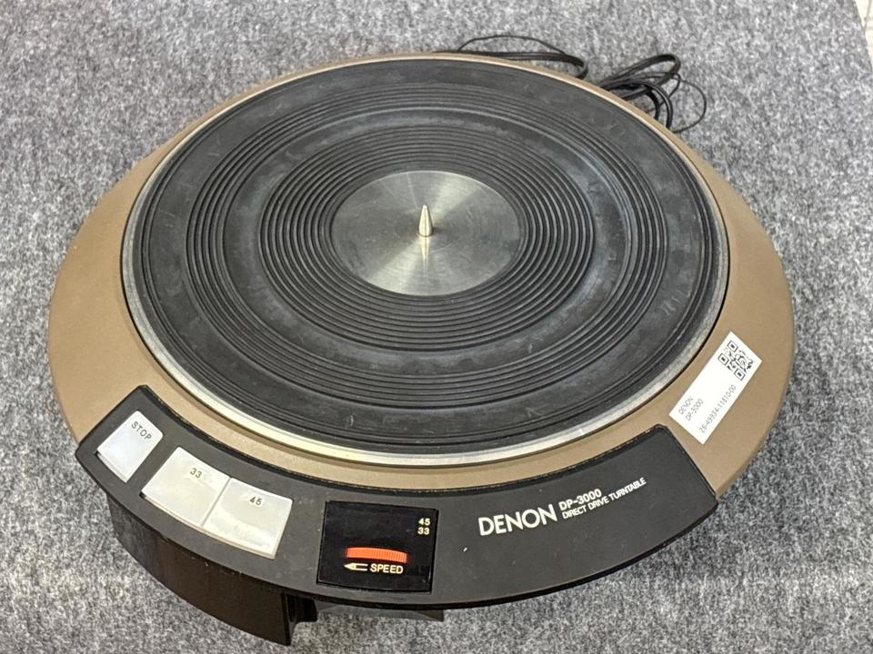 DP-3000 DENON - 中古オーディオ 高価買取・販売 ハイファイ堂