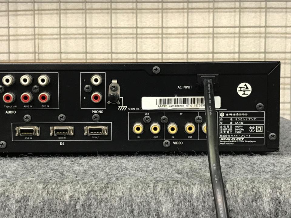 AA-132 amadana - 中古オーディオ 高価買取・販売 ハイファイ堂