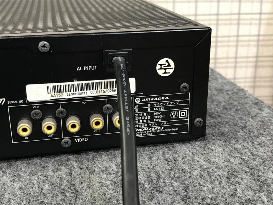 AA-132 amadana アマダナ サラウンドアンプ - : 公式通販 ジャンク