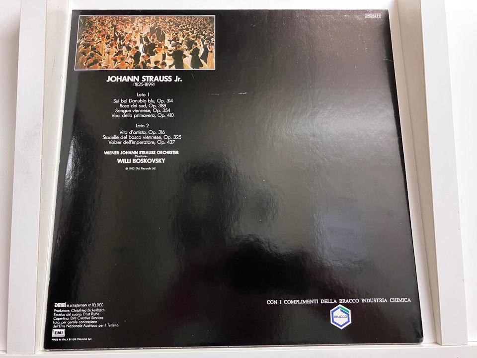 EMI DIGITAL(Direct Metal Mastering/イギリス盤)5枚セット - 中古