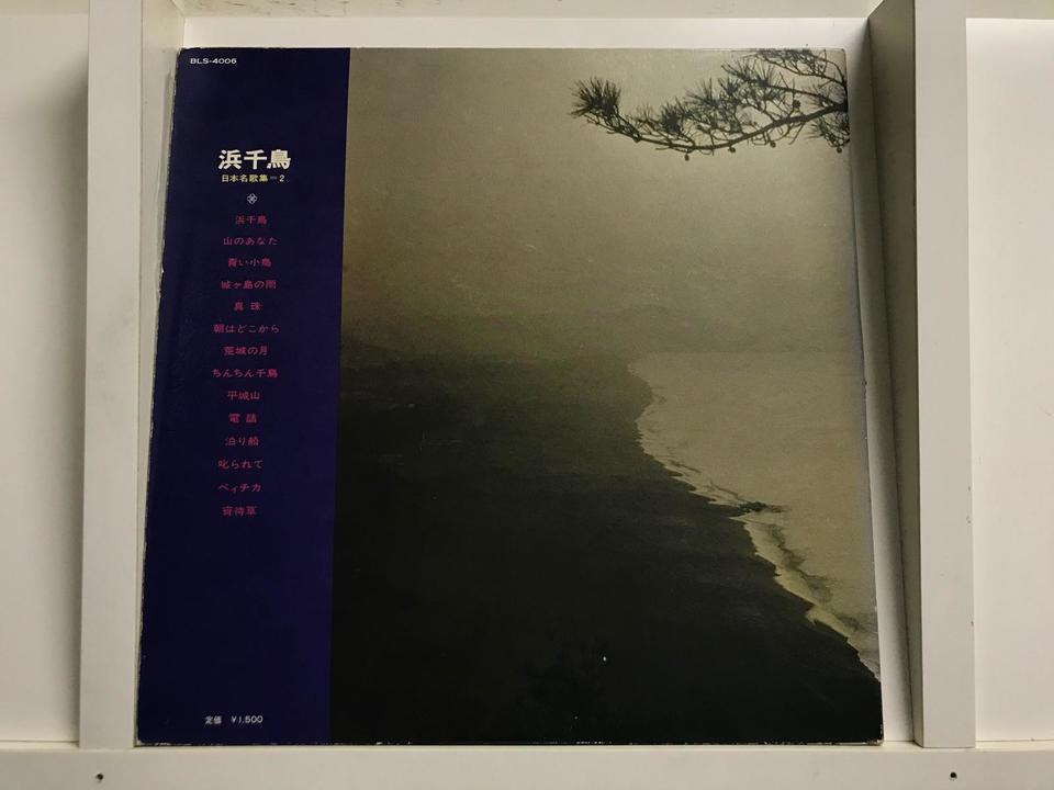 ⑤洋楽中古CD　ジャンク品　34枚　まとめ売り Yahoo!オークション - 「洋楽 cd」の落札相場・落札価格 洋楽