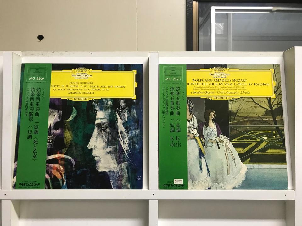 アマデウス弦楽四重奏団5枚セット - HiFi-Do McIntosh/JBL/audio