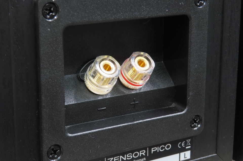 Zensor PICO DALI - 中古オーディオ 高価買取・販売 ハイファイ堂