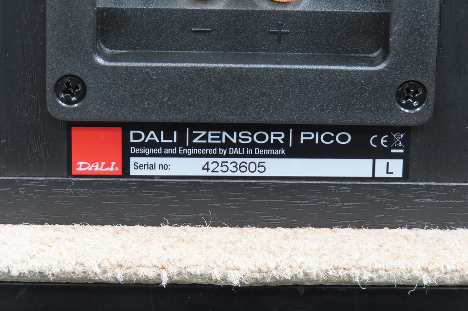Zensor PICO DALI - 中古オーディオ 高価買取・販売 ハイファイ堂