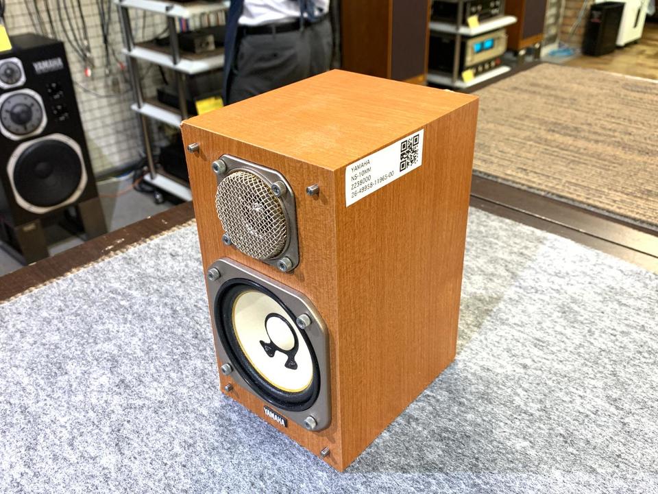 ヤマハ　NS-10MM 木製キャビネット スピーカー 3個セット 中古 NS-10MM YAMAHA - 中古オーディオ 高価買取・販売 ハイファイ堂