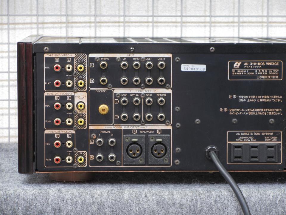 AU-X1111MOS VINTAGE SANSUI - 中古オーディオ 高価買取・販売