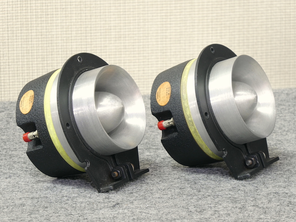 075 JBL - 中古オーディオ 高価買取・販売 ハイファイ堂
