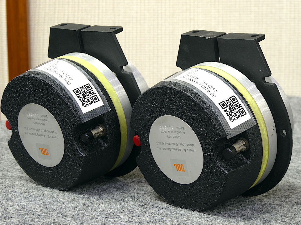 075 JBL - 中古オーディオ 高価買取・販売 ハイファイ堂