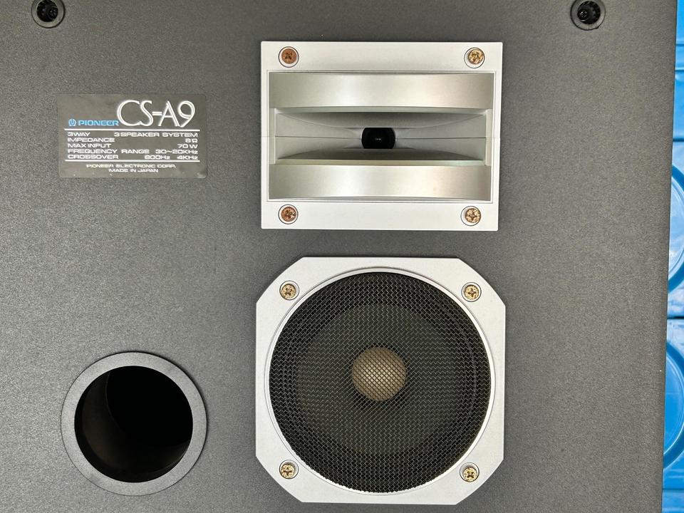 CS-A9 PIONEER - 中古オーディオ 高価買取・販売 ハイファイ堂