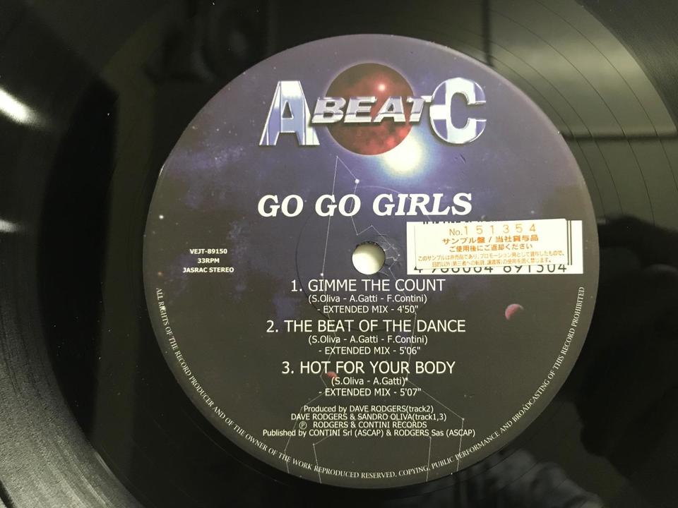 ユーロパニック プロモ盤 非売品 他 美盤 レコード 中古オーディオ - GIRLS（ユーロビート・ユニット）5枚セット GO GO ユーロビート 7枚セット 洋楽