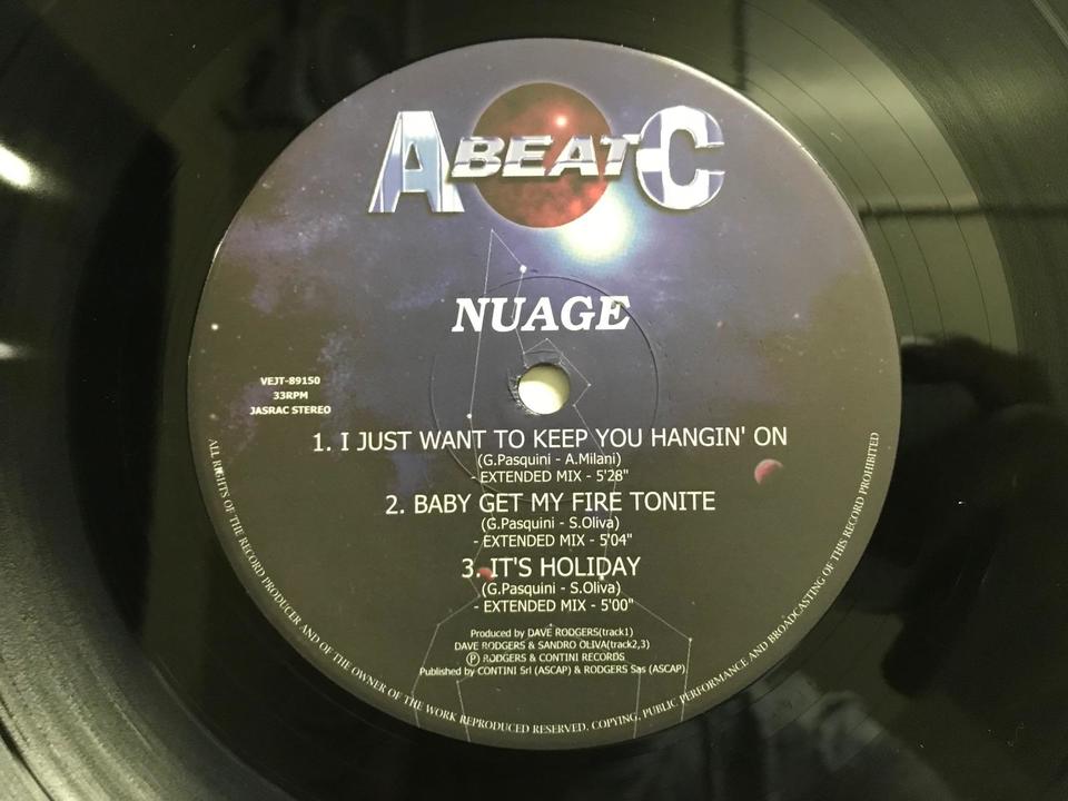 GO GO GIRLS（ユーロビート・ユニット）5枚セット - 中古オーディオ