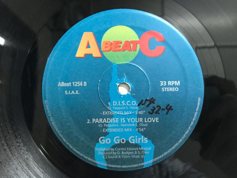 GO GO GIRLS（ユーロビート・ユニット）5枚セット - 中古オーディオ
