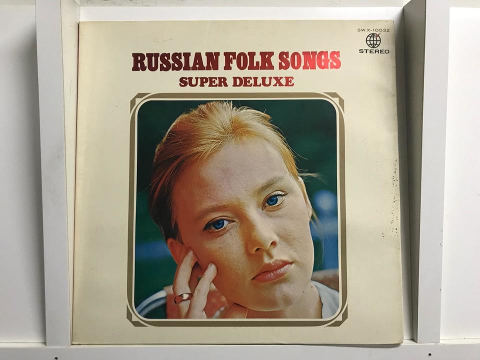 ロシア民謡5枚セット - 中古オーディオ 高価買取・販売 ハイファイ堂