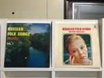 ロシア民謡５枚セット