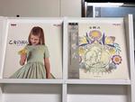 ワルター・ハウツィッヒ５枚セット