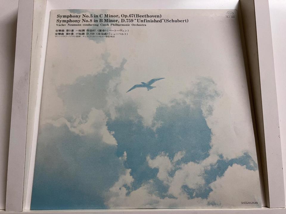 小学館 世界名曲全集5枚セット - 中古オーディオ 高価買取・販売