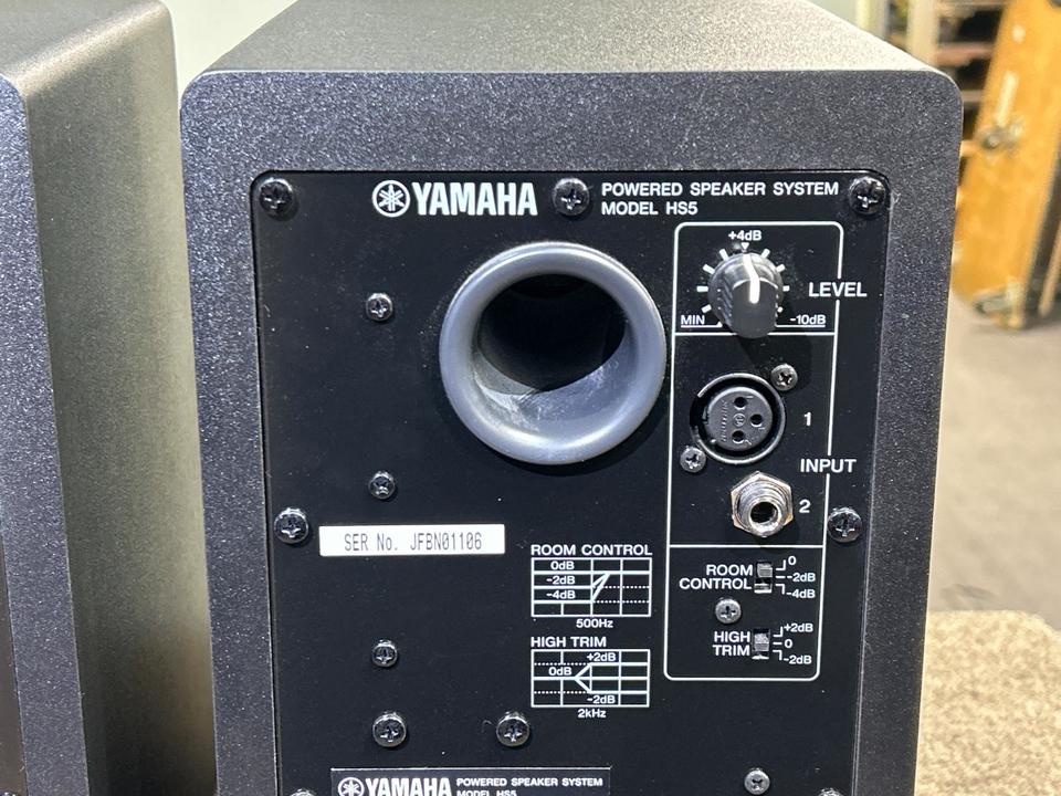 HS5 YAMAHA - 中古オーディオ 高価買取・販売 ハイファイ堂