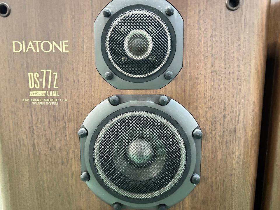DS-77Z DIATONE - 中古オーディオ 高価買取・販売 ハイファイ堂