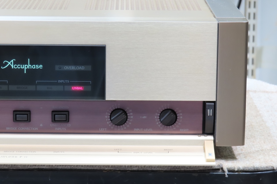 P-11 Accuphase - 中古オーディオ 高価買取・販売 ハイファイ堂