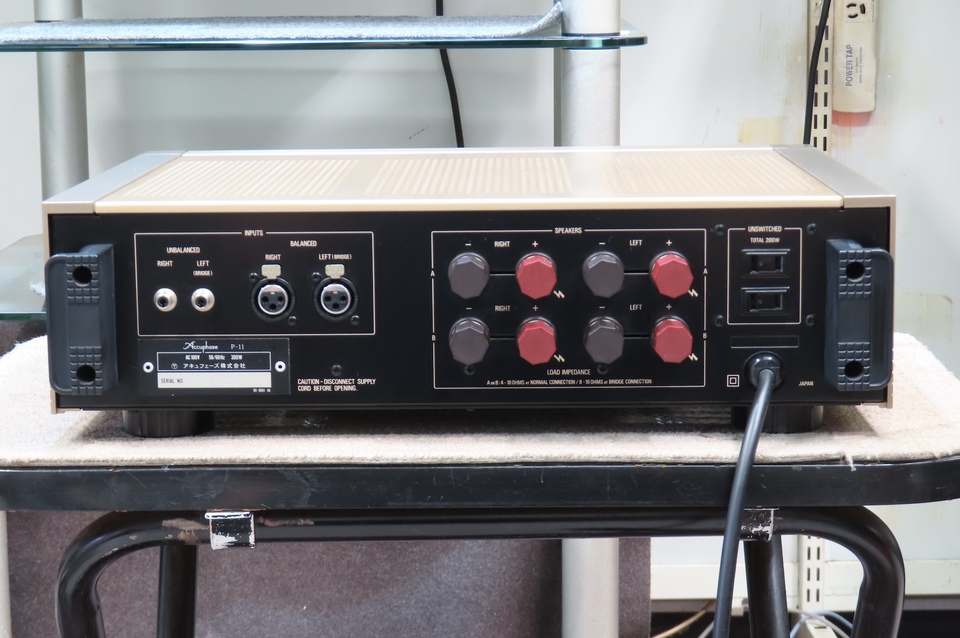 P-11 Accuphase - 中古オーディオ 高価買取・販売 ハイファイ堂