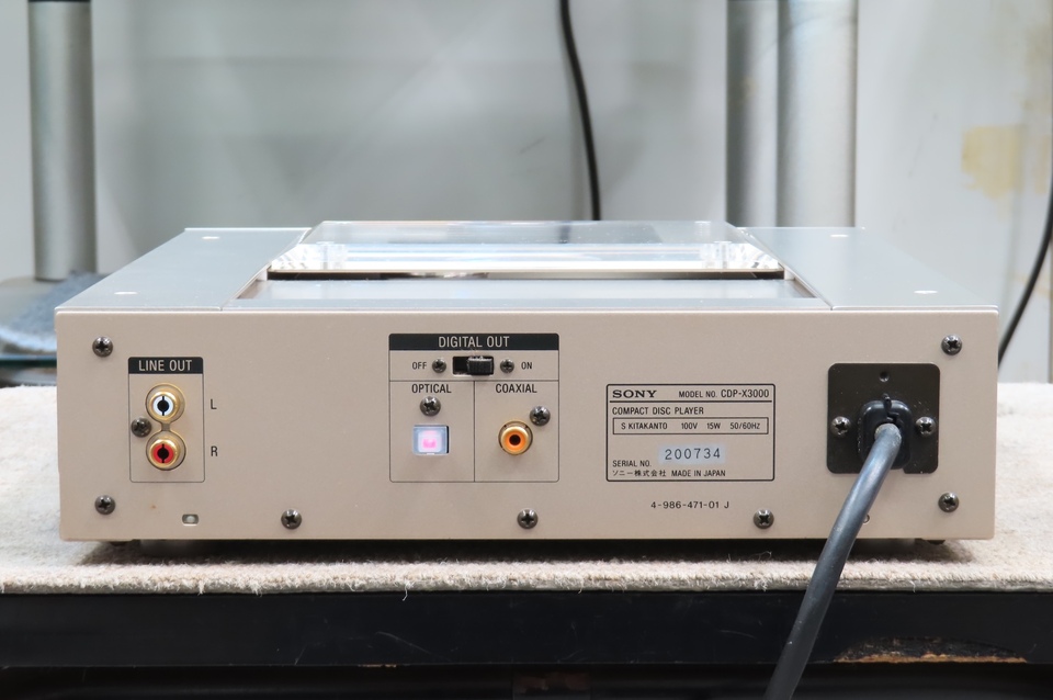 CDP-X3000 SONY - 中古オーディオ 高価買取・販売 ハイファイ堂 CDP-X3000 SONY - 中古オーディオ 高価買取・販売 ハイファイ堂