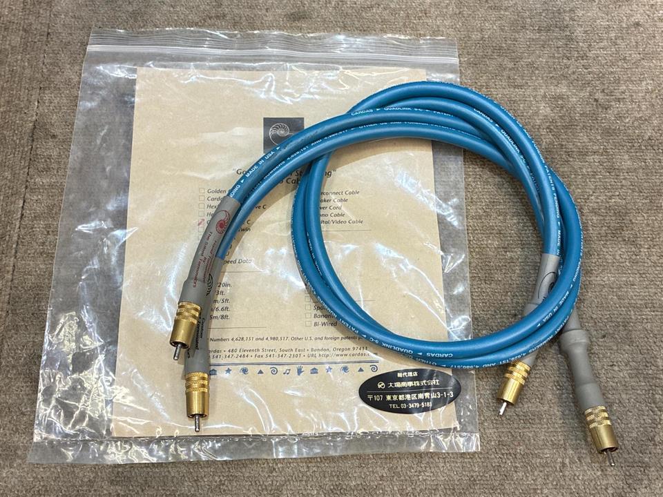 QUADLINK-5C/1.0m Cardas - 中古オーディオ 高価買取・販売 ハイファイ堂