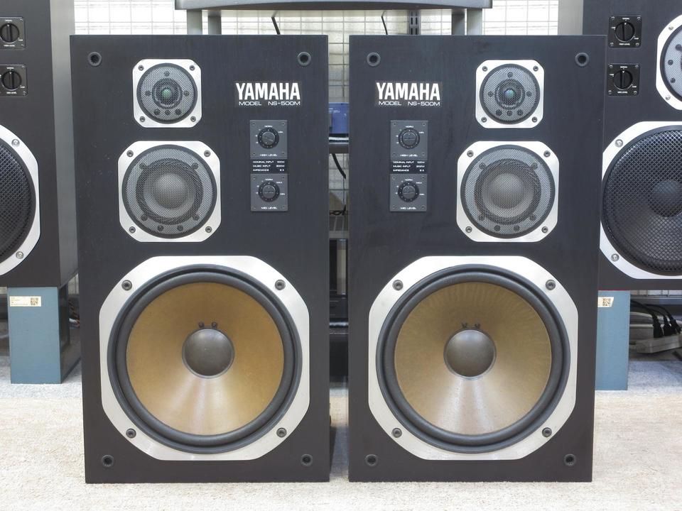 NS-500M YAMAHA - 中古オーディオ 高価買取・販売 ハイファイ堂