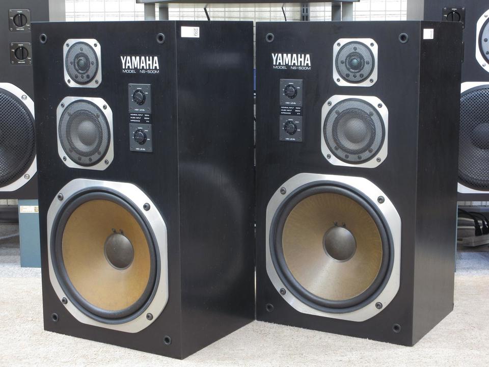 NS-500M YAMAHA - 中古オーディオ 高価買取・販売 ハイファイ堂