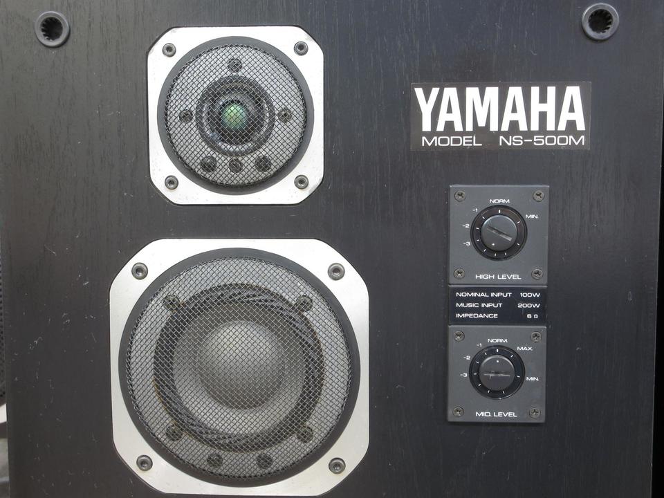 スピーカー・ウーファー s47 YAMAHA NS-500M NS-500M YAMAHA - 中古オーディオ 高価買取・販売 ハイファイ堂
