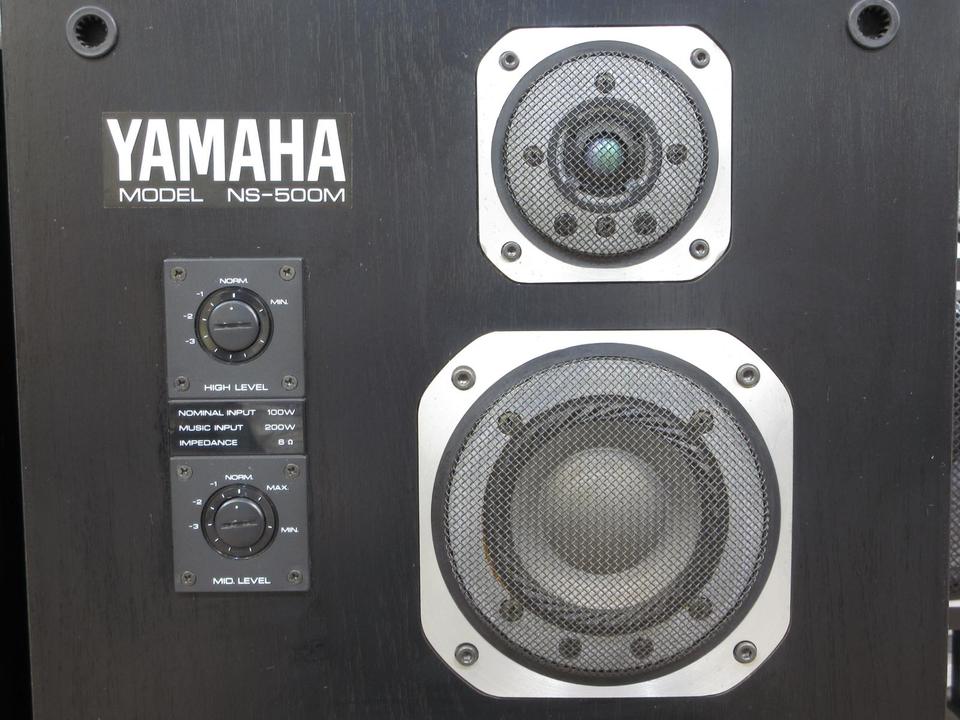 NS-500M YAMAHA - 中古オーディオ 高価買取・販売 ハイファイ堂