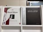 マルセル・モイーズ(MONO)５枚セット