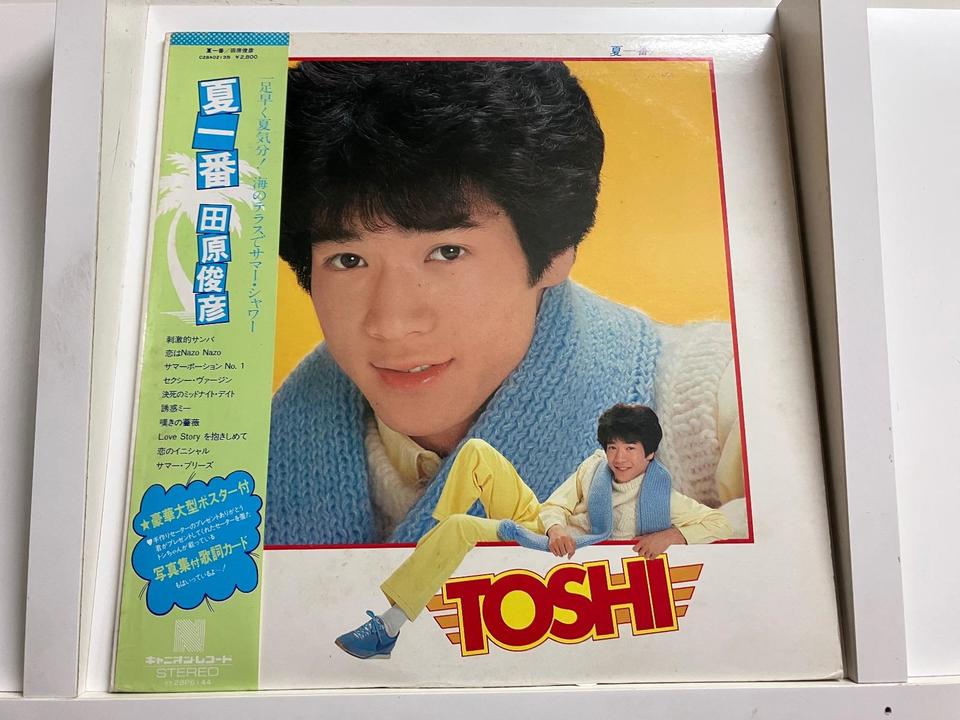 田原俊彦レコードアルバム5枚セット 田原俊彦5枚セット - 中古オーディオ 高価買取・販売 ハイファイ堂