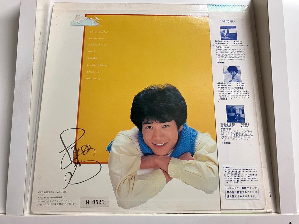 田原俊彦5枚セット - 中古オーディオ 高価買取・販売 ハイファイ堂