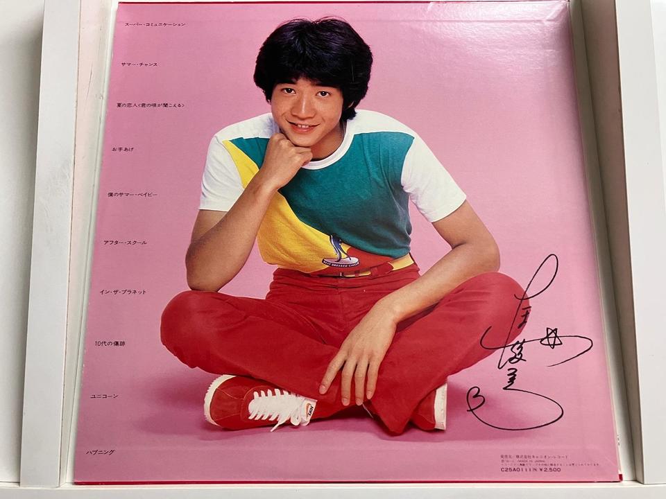 田原俊彦5枚セット - 中古オーディオ 高価買取・販売 ハイファイ堂