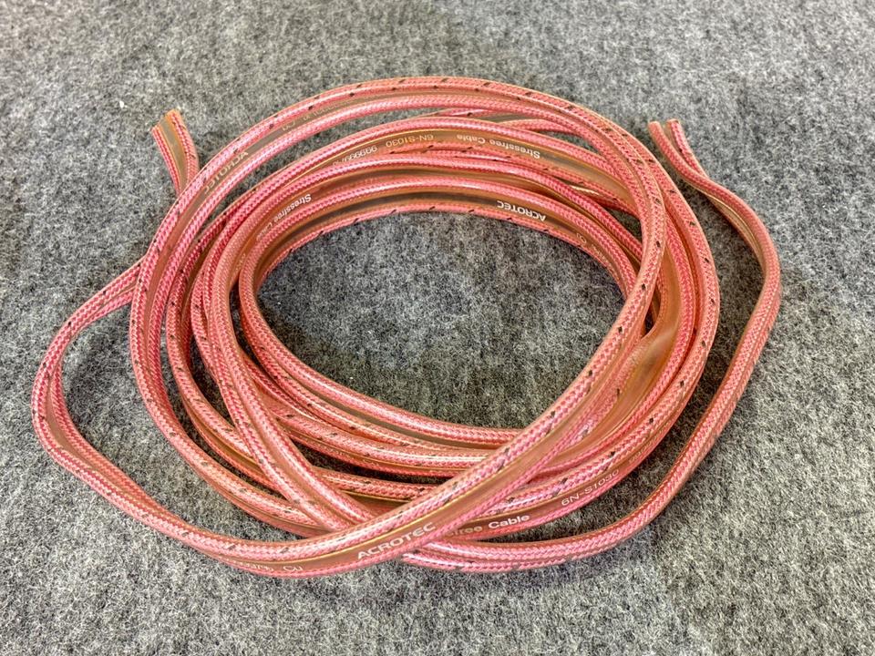 ACROTEC 6N-S1030 アクロテック　スピーカーケーブル 6N-S1030/3.0m ACROTEC - 中古オーディオ 高価買取・販売 ハイファイ堂