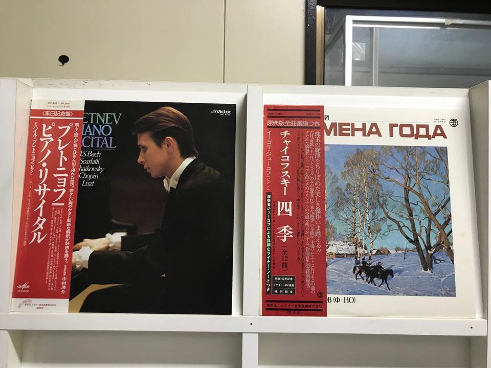 ロシア人男性ピアニスト（U ,S ,S,R,録音盤）5枚セット - 中古