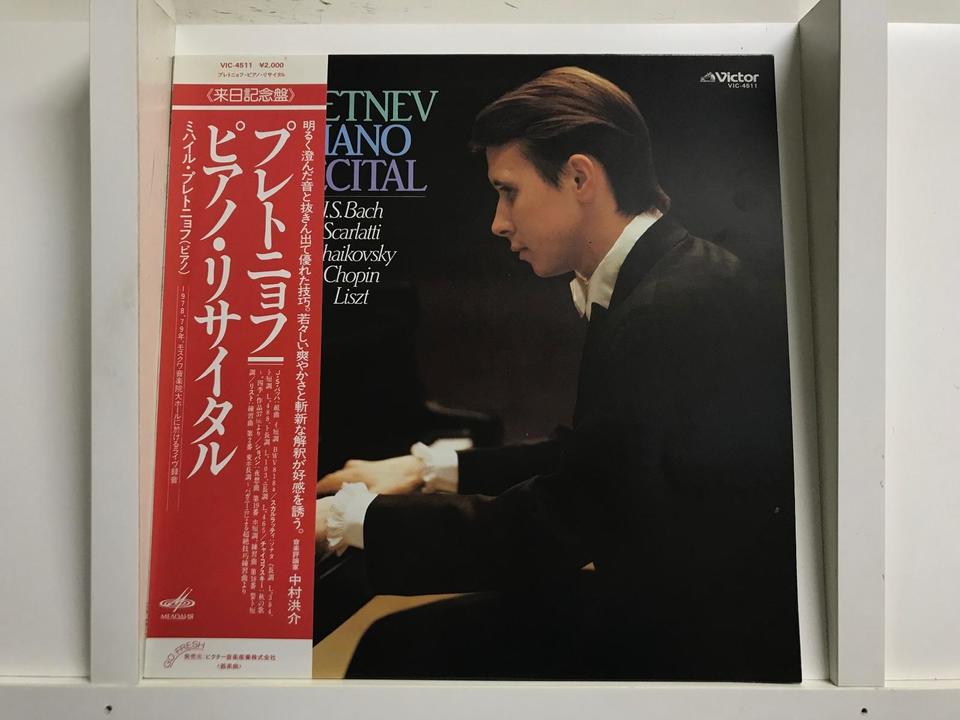 【中古】Aをください?ピアニストと室内楽の幸福な関係 中古】Aをください?ピアニストと室内楽の幸福な関係