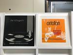 オーディオチェックレコード（輸入盤・SHURE、ortofon,PHILIPS社製）５枚セット