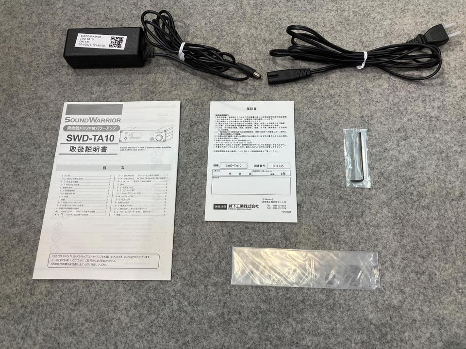 SWD-TA10 SOUND WARRIOR - 中古オーディオ 高価買取・販売 ハイファイ堂