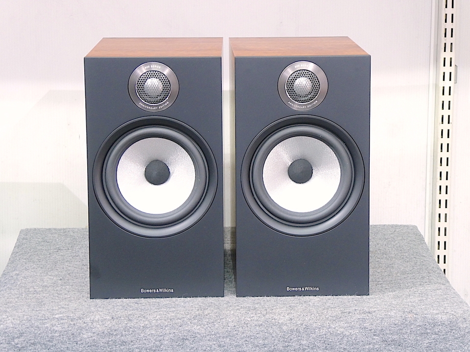 B&W 606S2 アニバーサリー版　スピーカー ペア 606S2 Anniversary Edition B&W - 中古オーディオ 高価買取・販売