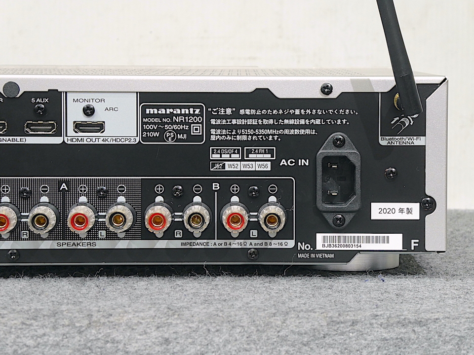NR1200 marantz - 中古オーディオ 高価買取・販売 ハイファイ堂
